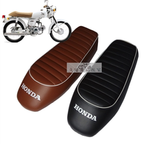  Jialing 70 motorcycle retro seat cushion caterpillar seat cushion JH70 BENLY50S retro retro modification