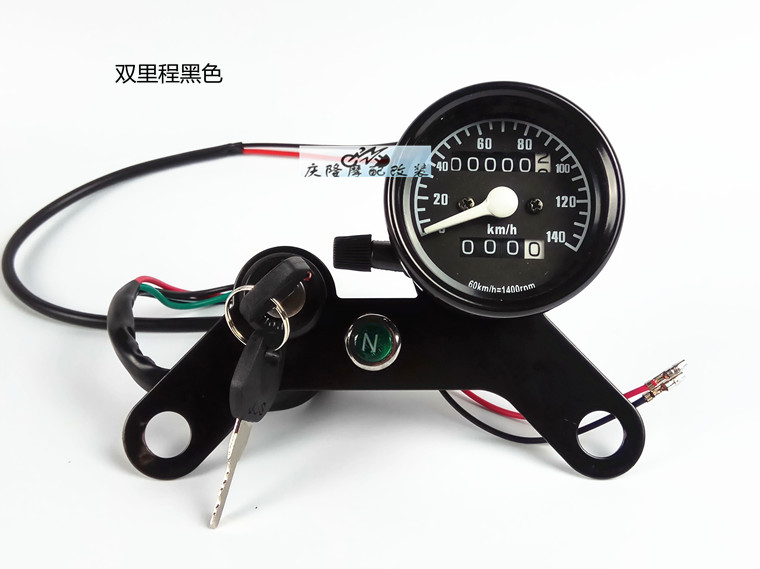CG125 Jialing 70 xe máy retro sửa đổi bộ kit đơn mileage nhỏ dụng cụ khung đồng hồ xe cub 50