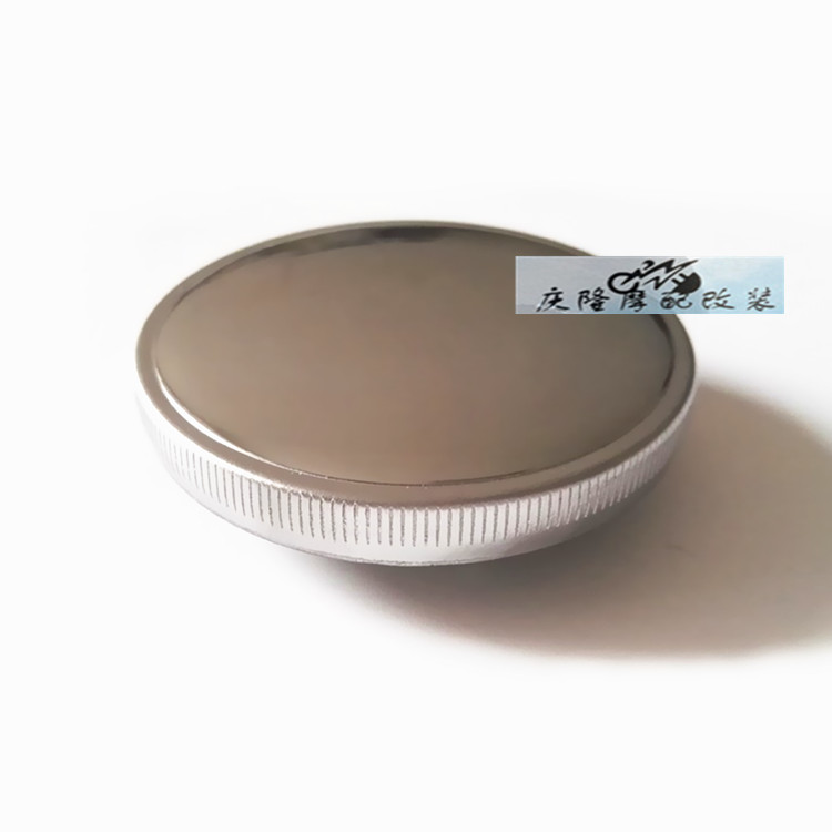 CG 125 Jialing 70 Motorcycle retro - modified fuel tank cover Ultra - thin lock - free fuel tank cover round stainless steel