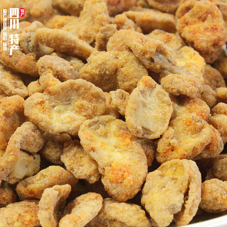 Sichuan Strange Flavor Hu Douban Chongqing Specialty Flavor Peeled Peeled Strange Flavor Hu Bean Orchid Douban Spicy Casual Snacks