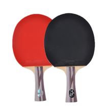 Double Happiness five-star cheng pin pai double-sided reverse micelles ping-pong bat to the pen-hold the horizontal position