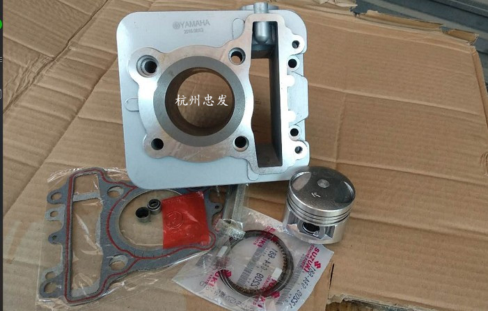 Suitable for Shanye Jinbao srz125 150 sr150 Jinhu 150 SRV150 cylinder piston ring assembly