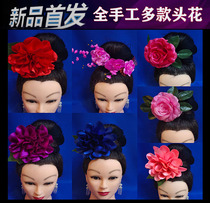 Miao stage performance clothing Wool wig Miao silver hat collar comb Dance head flower performance headdress accessories
