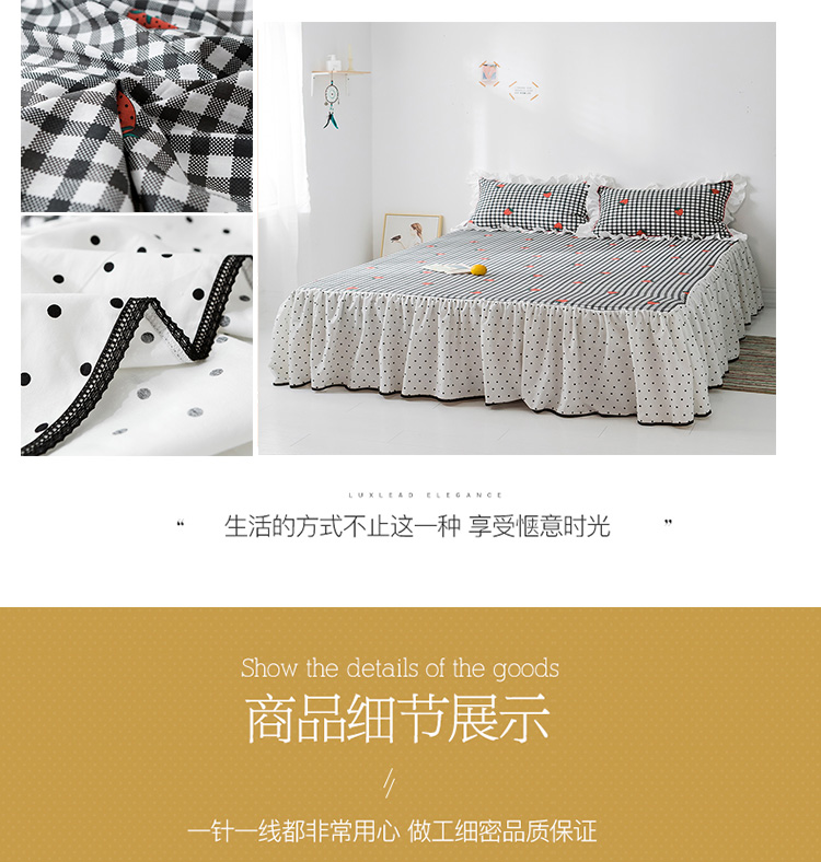 Váy ngủ công chúa gió bốn mảnh cotton 1,8m giường đôi ren ren chăn Hàn Quốc mùa hè - Bộ đồ giường bốn mảnh bộ chăn gối