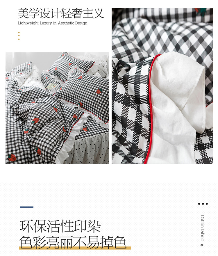 Váy ngủ công chúa gió bốn mảnh cotton 1,8m giường đôi ren ren chăn Hàn Quốc mùa hè - Bộ đồ giường bốn mảnh bộ chăn gối
