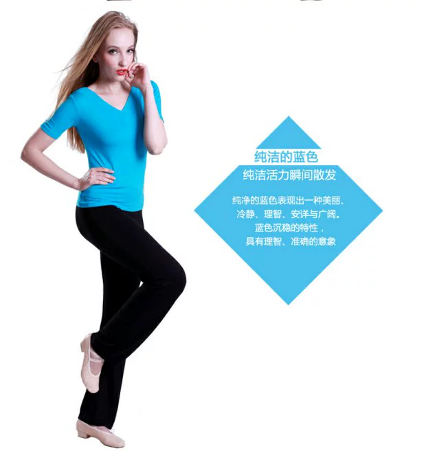 Giày đỏ cotton mềm mượt phía trước V lưng tròn tay áo ngắn Áo tập yoga Quần áo nhảy vuông nhảy 35061 - Khiêu vũ / Thể dục nhịp điệu / Thể dục dụng cụ