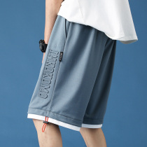 Summer new loose all-match shorts large size trend casual bump embossed fake two-piece five-point pants