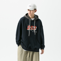 Left disassembly 2020 new letter printing hooded sweater