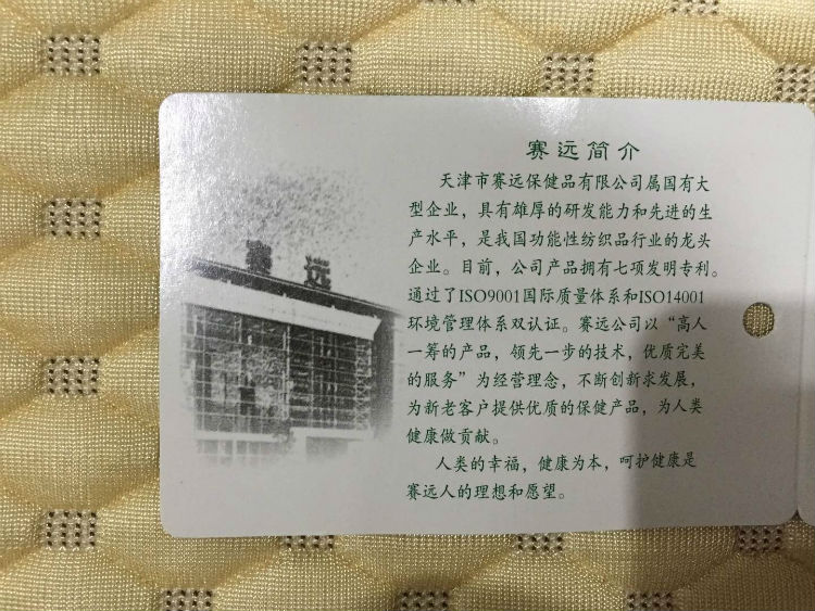 Tianjin Futurelooks từ Shukang gối thư cổ tử cung cho con bú gối để giúp giấc ngủ gối kéo B Memory Gối - Gối gối tựa cổ