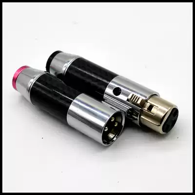 Original Japanese Furutech Guhe XLR kannong head balance plug Kanon connector microphone wire plug