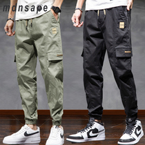 men's korean style trendy casual pants summer thin