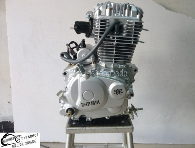 Мото двигатель Lifan 250 кубов