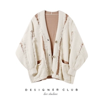 MMC Studio Internet Red Model 2022 Осень Shui Mink Plouing Suster Virgin V -neck Lazy Bf Wind Deal Cardigan