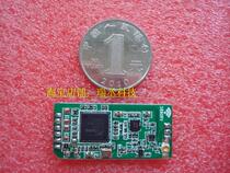 High-power high-speed long-distance video transmission usb wifi module High Power signal amplification 200%