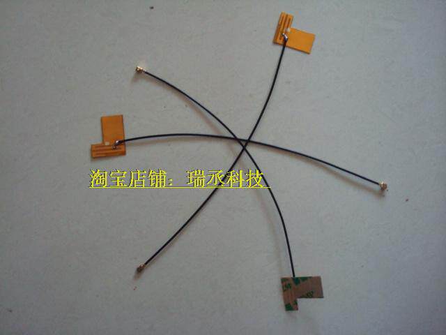 Ultra - small thin 2 4GHz frequency common antenna belt can be bent with each specification optional installation convenient