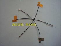 2 4G antenna wifi module Wireless network card zigbee Bluetooth BT with built-in antenna with IPEX buckle