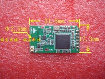 Embedded ARM usb wifi wireless network card module is not hot WinCE5 0 6 0 Android Linux