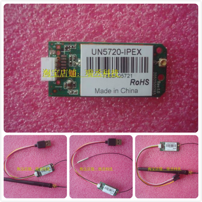 win10 linux free drive USB wifi module ubuntu development board learning wireless card centos