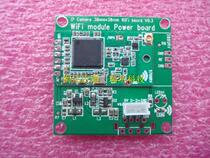 5V 38*38mm network camera IPCAM with usb wifi module rt3070L wireless network card