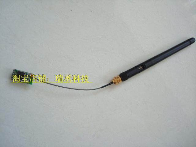 zigbee Bluetooth wifi module IPEX turn SMA external antenna kit high-quality shielded coaxial line