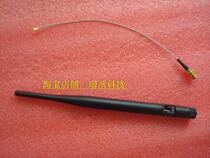 Broadband wireless network card wifi Bluetooth zigbee antenna board end IPEX transfer SMA kit signal is good