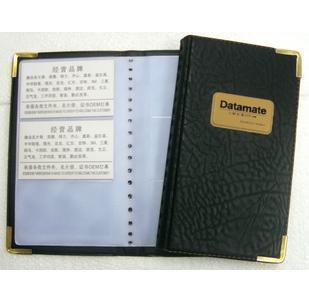 240 3-link soft leather business card book Business card clip business card book