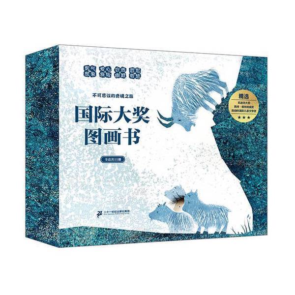 Authentic 90% New Books | Special Express Delivery | U.S. Author Ryan Smith, U.K. Author Emily Grevet, U.S. Author Laura Vecchio, Etc. | Written by U.K. Author Emily Grevet, Etc. | Translated by Yinyin, Yang Lingling, and a Jia Authentic 90% New Books | Special Express Delivery | U.S. Author Ryan Smith, U.K. Author Emily Grevet, U.S. Author Laura Vecchio, Etc. | Written by U.K. Author Emily Grevet, Etc. | Translated by Yinyin, Yang Lingling, and a Jia