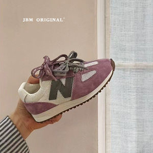 Mid-Year Big Sale Jbm Children's Sports Shoes Spring and Summer Models for Boys and Girls Lightweight Breathable Dad Sho