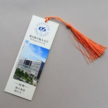 Beijing University of Aeronautics and Astronautics Bookmark Beihang university Beihang Graduation Custom Souvenir Gift