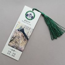 Wuhan University Bookmark Wuhan university Wuhan University Graduation Custom Souvenir Postcard Gift Wen Chuang