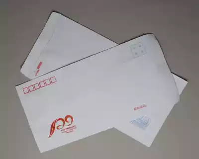 Envelope No 6 of the 120th Anniversary of the Founding of Soochow University Su University Anniversary Souvenir Bookmark Letter paper