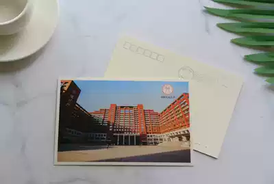Renmin University of China Postcard Renmin University of China souvenir gift