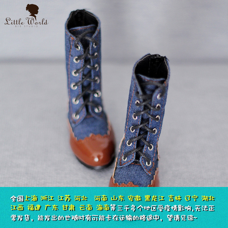 BJD3 Division Field Yard Wind Lace jeans PU Martin women's shoes boots spot full LittleWorldBJD
