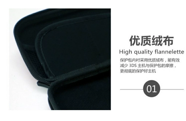 Duwo nguyên bản mới 3DS lưu trữ mới3DS Vỏ cứng eva Mới ba nắp bảo vệ nhỏ - DS / 3DS kết hợp