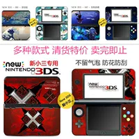 MỚI Nhãn dán đau 3DS Mới Nhỏ Ba thân Phim màu Nhãn dán Bảo vệ Phim mới3ds Đau Nhãn dán Monster X - DS / 3DS kết hợp miếng dán 3d máy game