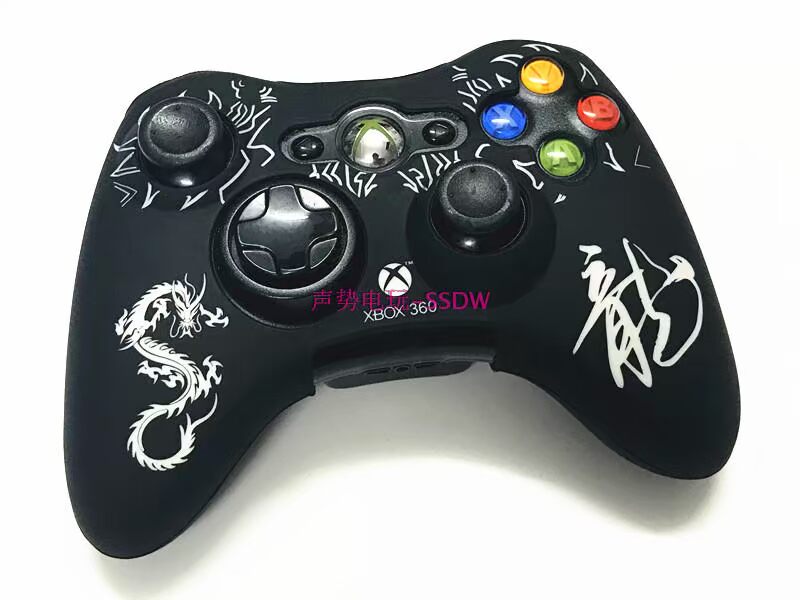 XBOX360 không dây có tay cầm silicon ngụy trang bảo vệ tay áo trượt tay áo chống thấm mồ hôi cao su mềm chống bụi - XBOX kết hợp bàn phím chơi game