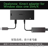 Microsoft xbox one s / x Scorpio somatosensory kinect 2.0 bộ điều hợp phát triển PC - XBOX kết hợp may choi game cam tay