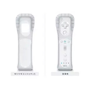 WII tay phải silicone tay áo WII xử lý tay áo cao su mềm WII tay cầm thẳng silicone tay áo WII silicone bảo vệ - WII / WIIU kết hợp pokemon wii u