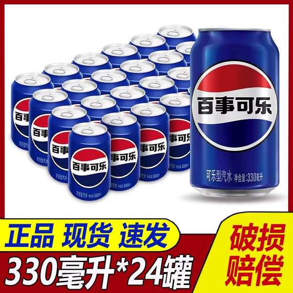 Товары от 恋之憩零食小铺