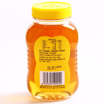 Shanghai Guanshengyuan Honey 500g bottled glass bottle honey hundred nectar