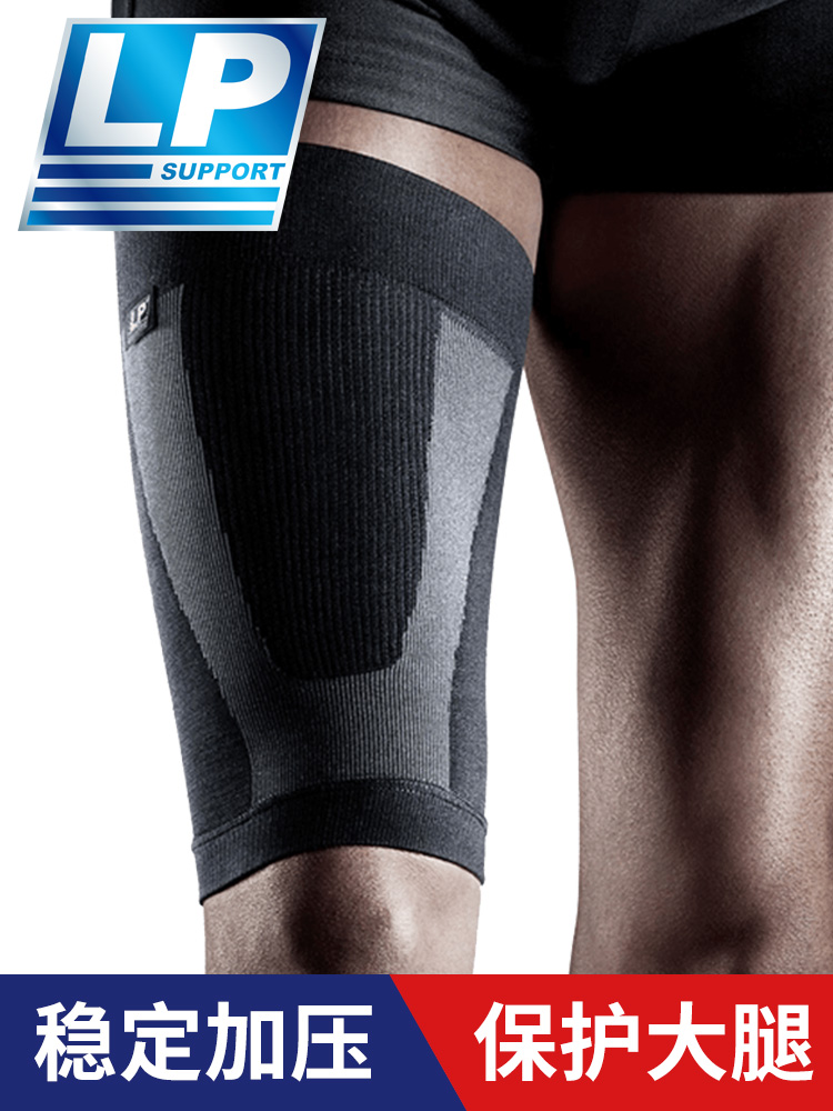 LP leggings men's and women's summer thin basketball badminton football running marathon compression sports leggings Z271