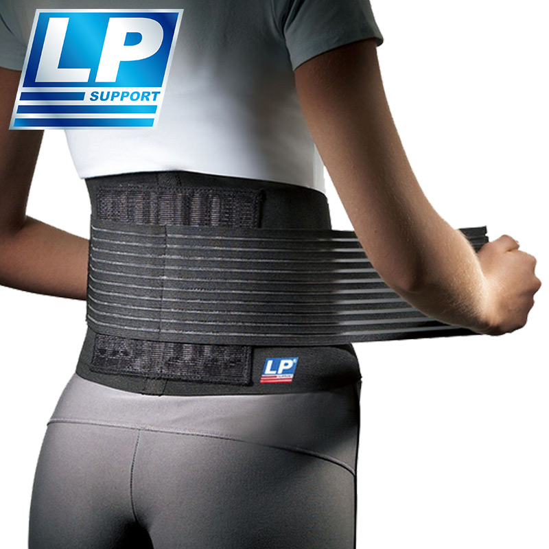LP professional squat deadlift fitness weight training equipment running basketball sports belt men and women waist support