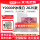 25 Официальный флагманский ноутбук Lenovo Savior Y9000P Ice Soul White R9000P для студенческих игр mini 0