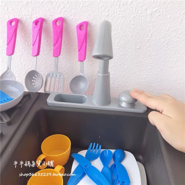 Trẻ em chơi nhà mô phỏng nhà bếp đồ chơi chìm nước ra bé trai và bé gái nấu cơm phù hợp với bé cửa hàng đồ chơi trẻ em