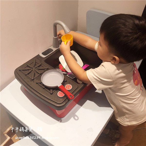 Trẻ em chơi nhà mô phỏng nhà bếp đồ chơi chìm nước ra bé trai và bé gái nấu cơm phù hợp với bé cửa hàng đồ chơi trẻ em