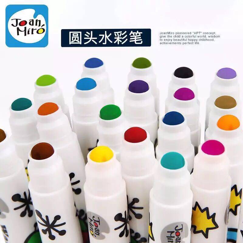 Beauty Music Children Watercolor Pen Washable Baby Safety Paintbrush Easy Coloring Graffiti Painting Round Head Paintbrush