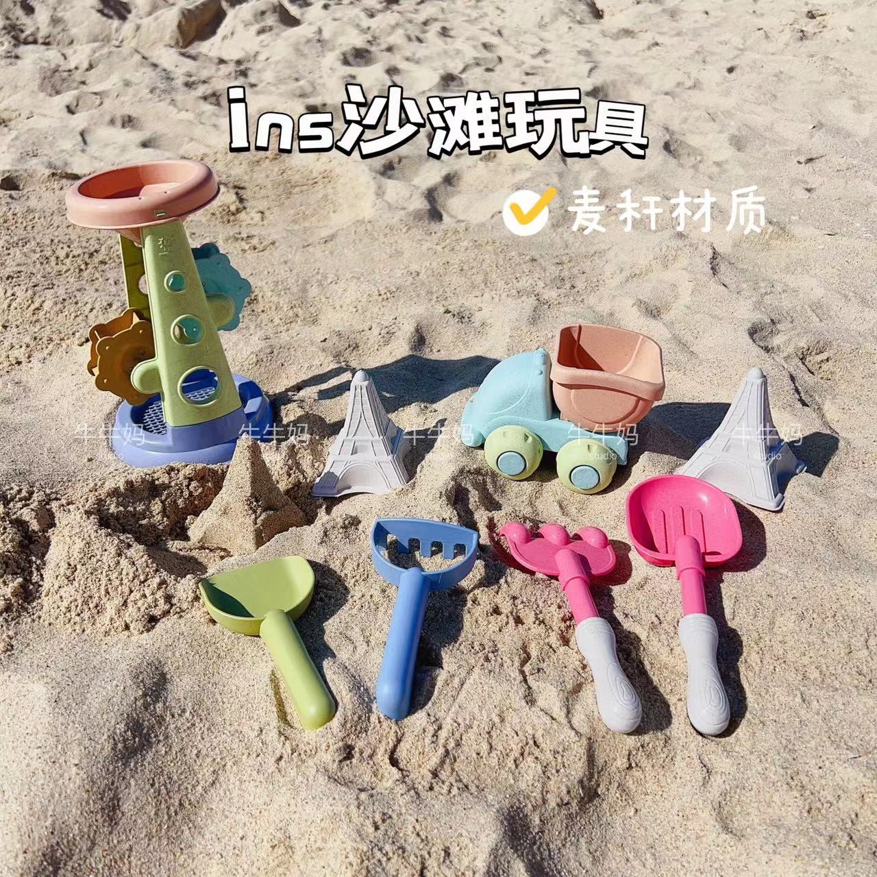 In children's beach toy set baby digging sand stalk material shovel rake beach playing sand tools