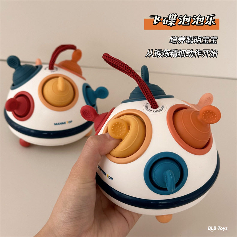 Baby and toddler can bite pacifier bubble fingers rotate baby soft soft fingers press ball toys