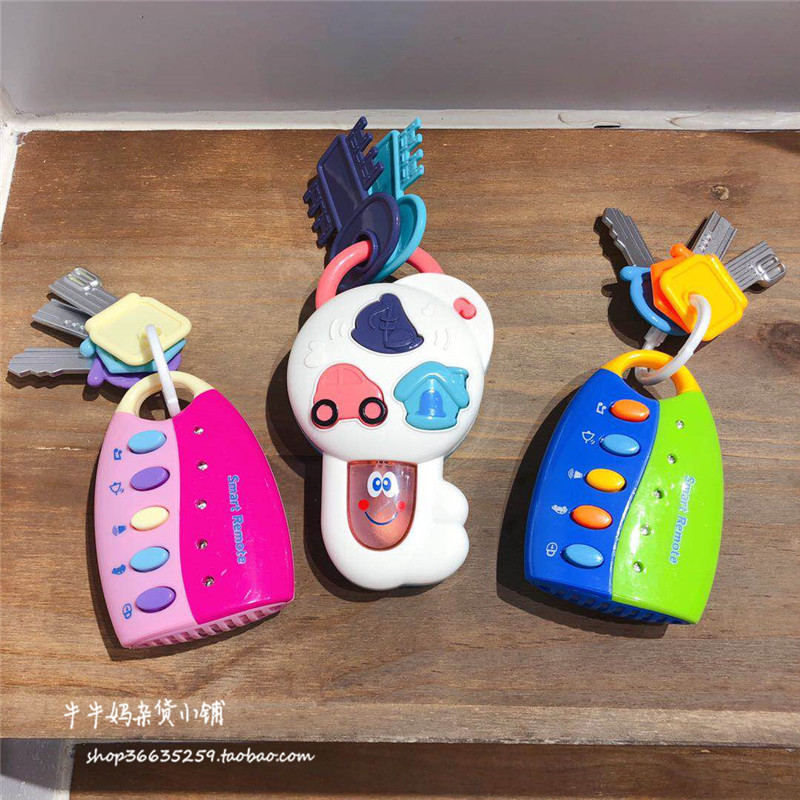Simulation car key sound and light toys simulate car sound effect music remote control children baby's home toys
