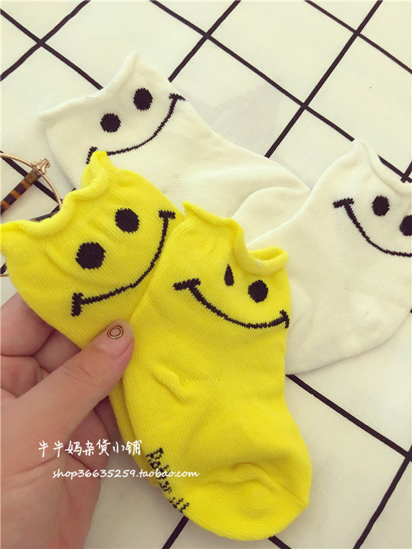 Chaussettes pour bébé - Ref 2109564 Image 8